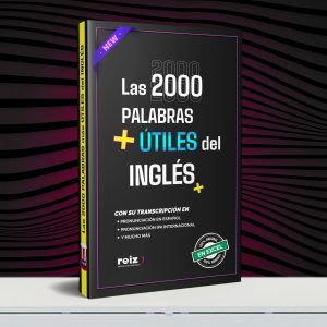 Palabras en inglés y sus pronunciaciones